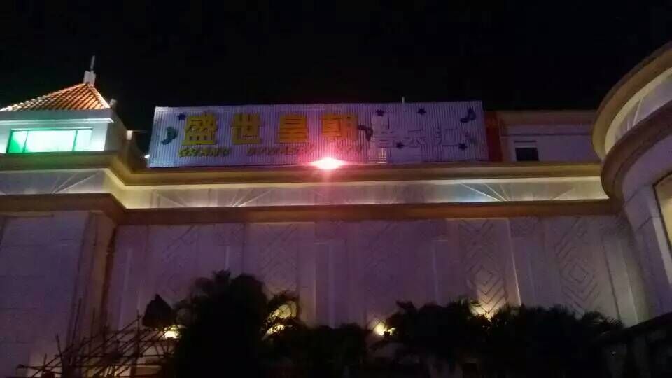 東莞音響租賃